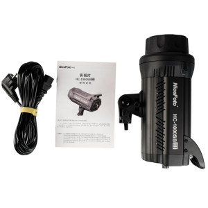 NiceFoto HC-1000SB III Daylight COB LED Monolight