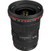 Pre-Owned Canon EF 16-35mm f/2.8L II USM Lens
