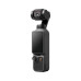 DJI Osmo Pocket 4 Creator Combo