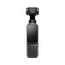 DJI Osmo Pocket 4 Creator Combo