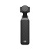 DJI Osmo Pocket 4 Creator Combo