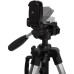 Takama Aluminum 3-Section Tripod with 3-Way Head, 61"