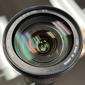 Pre-Owned Sigma 17-50mm f/2.8 EX DC OS HSM Lens for Canon EF