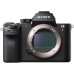 Pre-Owned Sony a7R II Mirrorless Camera with Sony Vertical Battery Grip