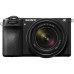 Sony E 18-135mm f/3.5-5.6 OSS Lens OEM
