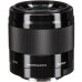 Used Sony E 50mm f/1.8 OSS Lens